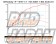 Trust GReddy TD04H Bolt-On Turbo Kit - Swift Sport ZC32S