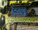 Trust Greddy Oil Cooler Kit STD - Swift Sport ZC33S