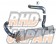 Trust GReddy Aluminum Hard Piping Intake Kit Full Set - Swift Sport ZC33S