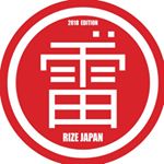 Rize Japan