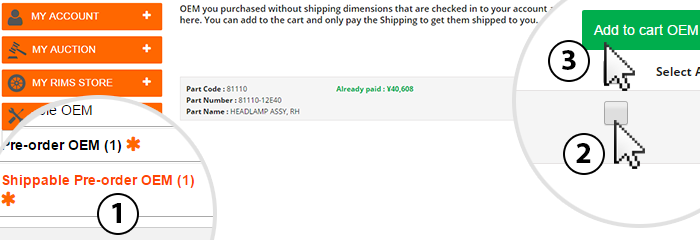 shippable pre-order oem